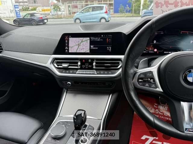 Bmw 3 SERIES 2020-03 8561255-20