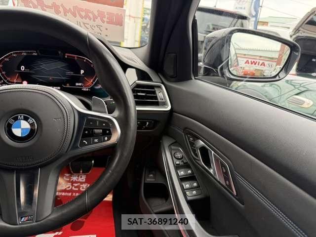 Bmw 3 SERIES 2020-03 8561255-21