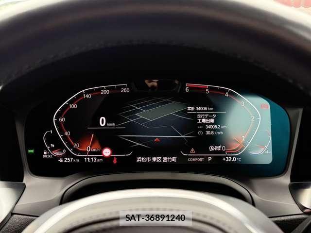 Bmw 3 SERIES 2020-03 8561255-26