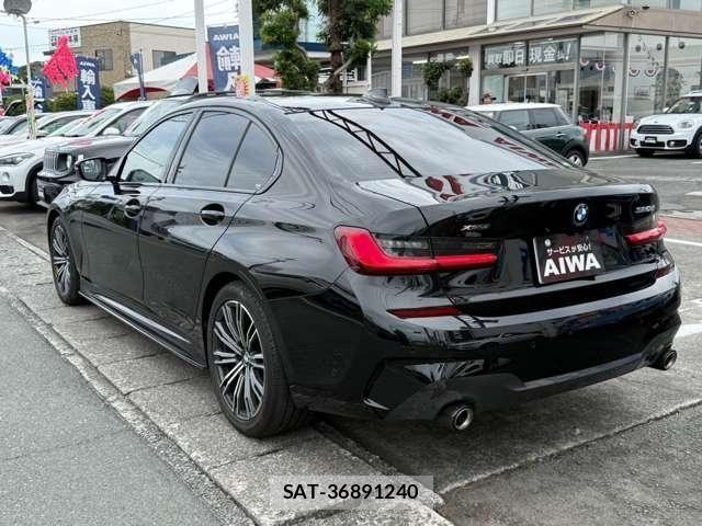 Bmw 3 SERIES 2020-03 8561255-2