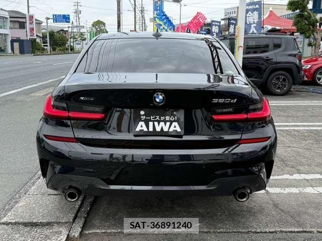 Bmw 3 SERIES 2020-03 8561255-3