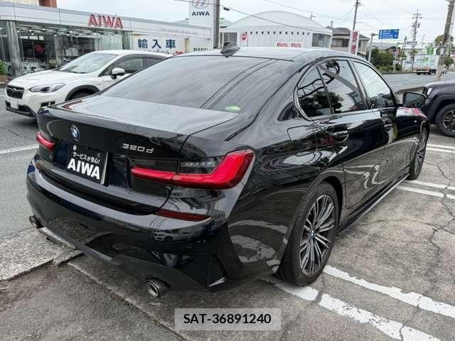 Bmw 3 SERIES 2020-03 8561255-4