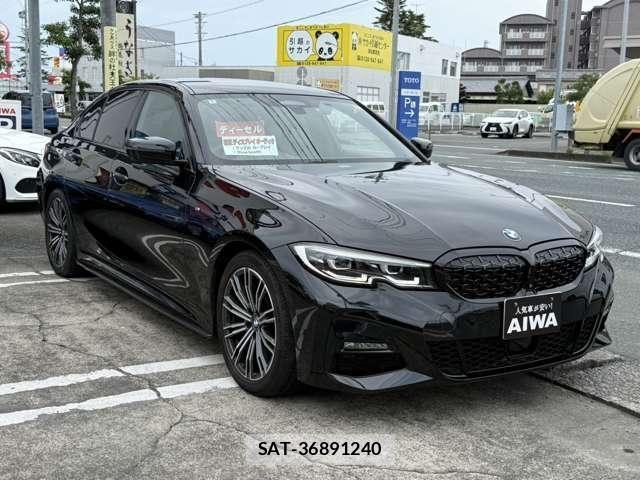 Bmw 3 SERIES 2020-03 8561255-6
