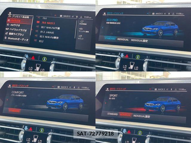 Bmw 3 SERIES 2019-12 8658179-29
