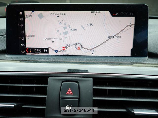 Bmw 3 SERIES 2018-02 8685220-11