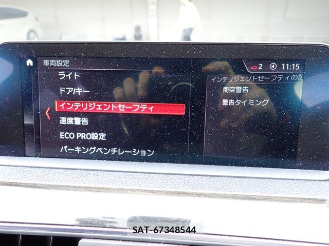 Bmw 3 SERIES 2018-02 8685220-13