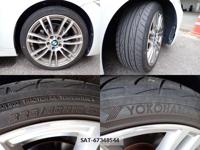 Bmw 3 SERIES 2018-02 8685220-24