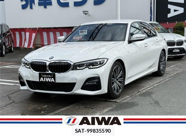 Bmw 3 SERIES 2019-12 8685215-0