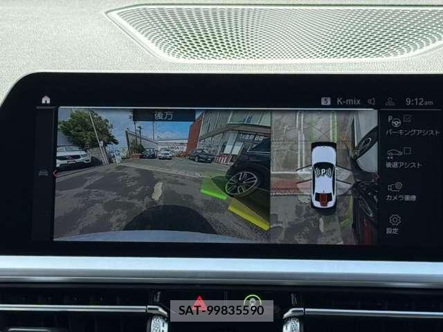 Bmw 3 SERIES 2019-12 8685215-16