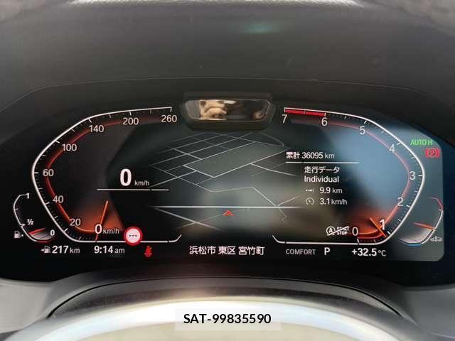 Bmw 3 SERIES 2019-12 8685215-25