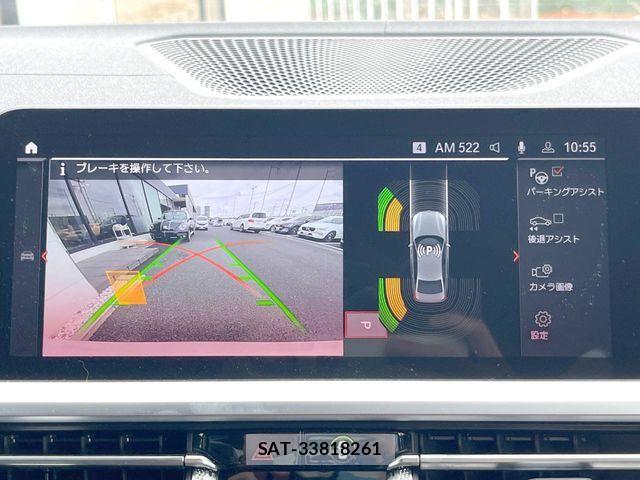 Bmw 3 SERIES 2019-08 8740838-4