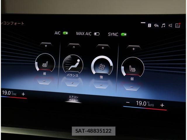 Bmw 3 SERIES 2023-10 8740833-18