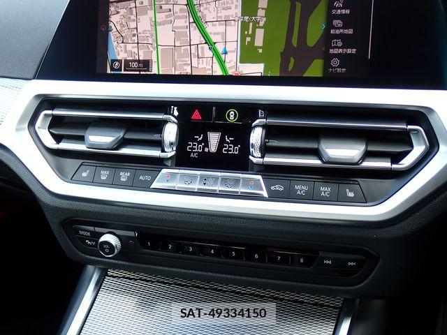 Bmw 3 SERIES 2020-04 8740837-20