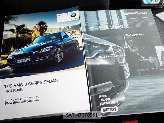 Bmw 3 SERIES 2016-11 8779600-26