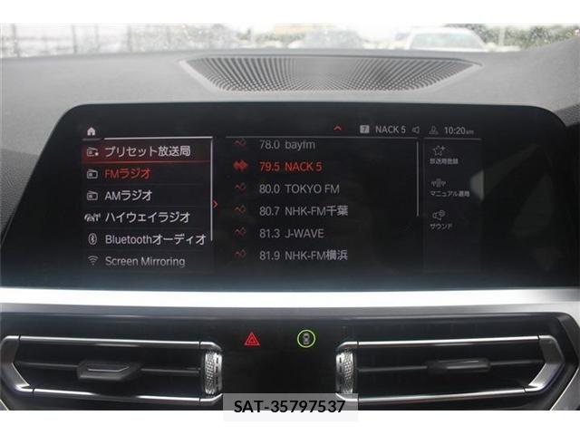 Bmw 3 SERIES 2020-11 8795365-3