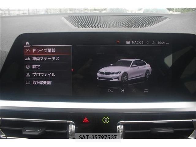 Bmw 3 SERIES 2020-11 8795365-4