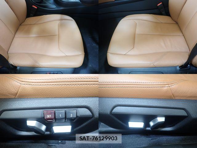 Bmw 3 SERIES 2017-08 8795356-22