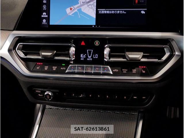 Bmw 3 SERIES 2019-10 8795361-18