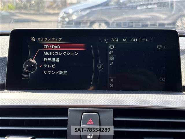 Bmw 3 SERIES 2016-01 8795358-26