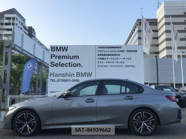 Bmw 3 SERIES 2025-12 8827998-2