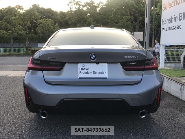 Bmw 3 SERIES 2025-12 8827998-4