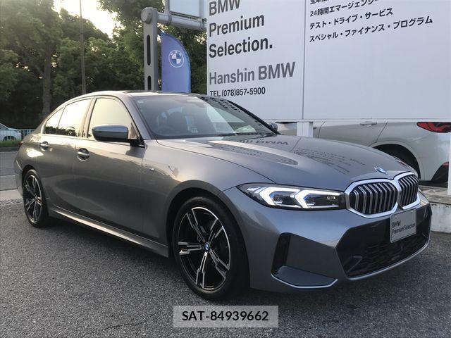 Bmw 3 SERIES 2025-12 8827998-7