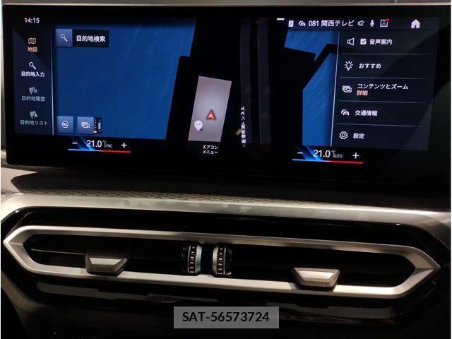 Bmw 3 SERIES 2023-08 8828010-16