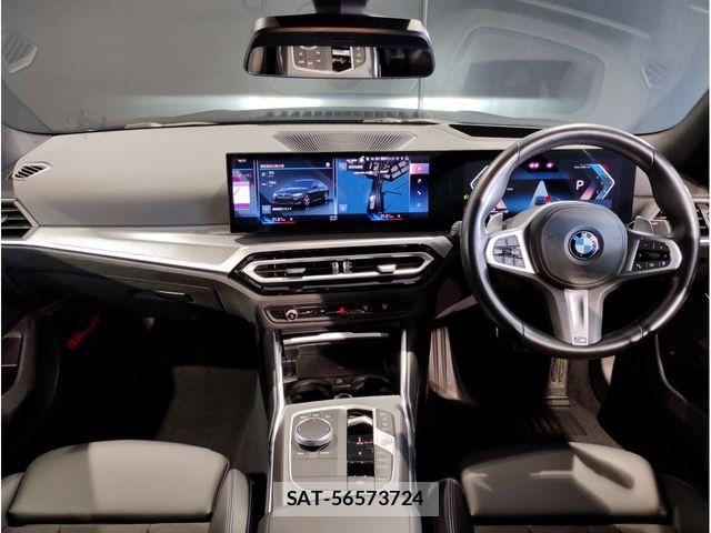 Bmw 3 SERIES 2023-08 8828010-1