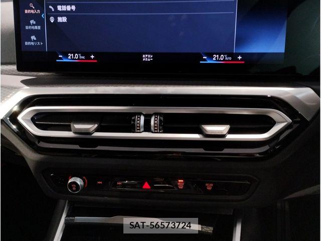 Bmw 3 SERIES 2023-08 8828010-19