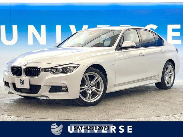 Bmw 3 SERIES 2018-08 8828013-0