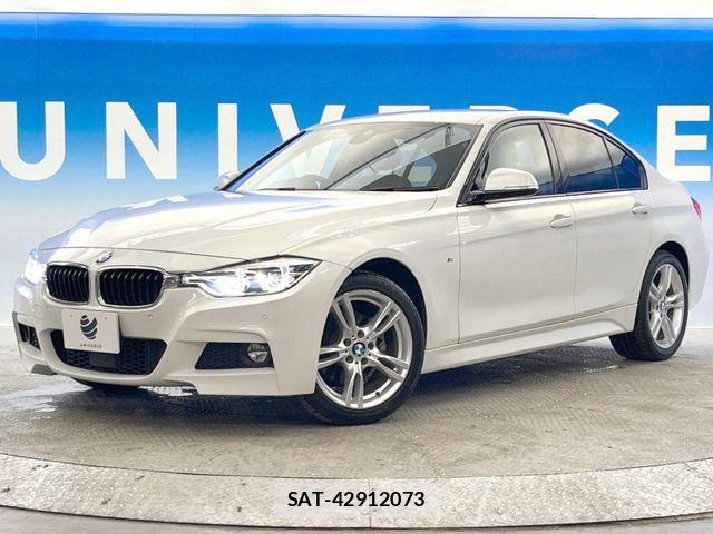 Bmw 3 SERIES 2018-08 8828013-17