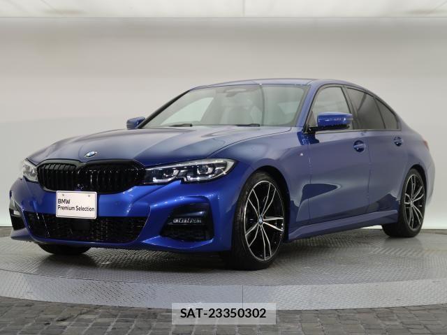 Bmw 3 SERIES 2019-10 8828012-15