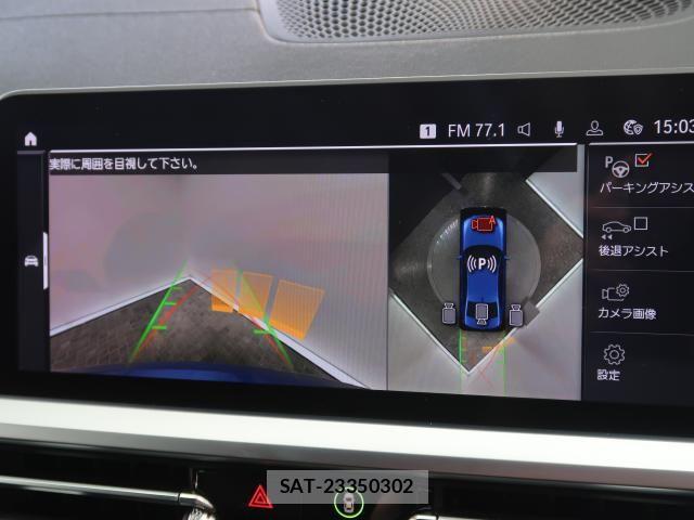 Bmw 3 SERIES 2019-10 8828012-6