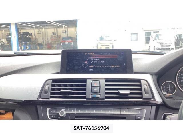 Bmw 3 SERIES 2014-12 8848333-16