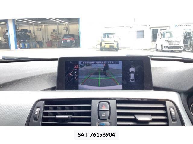 Bmw 3 SERIES 2014-12 8848333-19