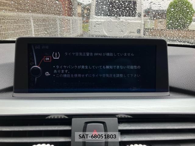 Bmw 3 SERIES 2012-08 8848335-14