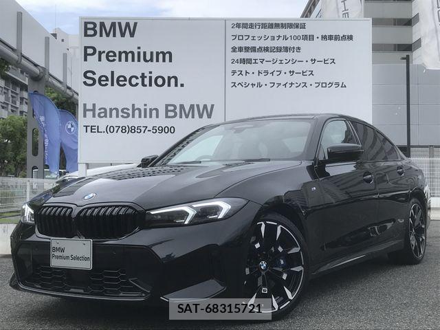 Bmw 3 SERIES 2025-11 8870503-0