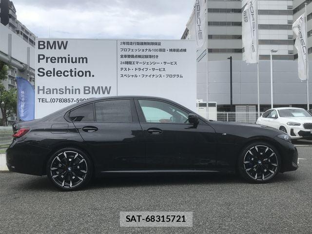 Bmw 3 SERIES 2025-11 8870503-8
