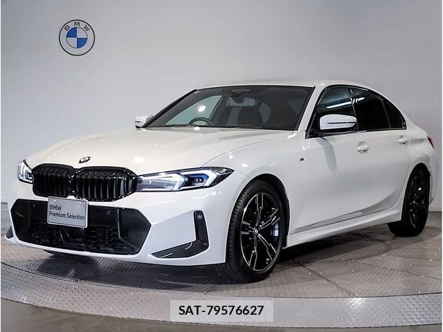 Bmw 3 SERIES 2025-06 8870504-0