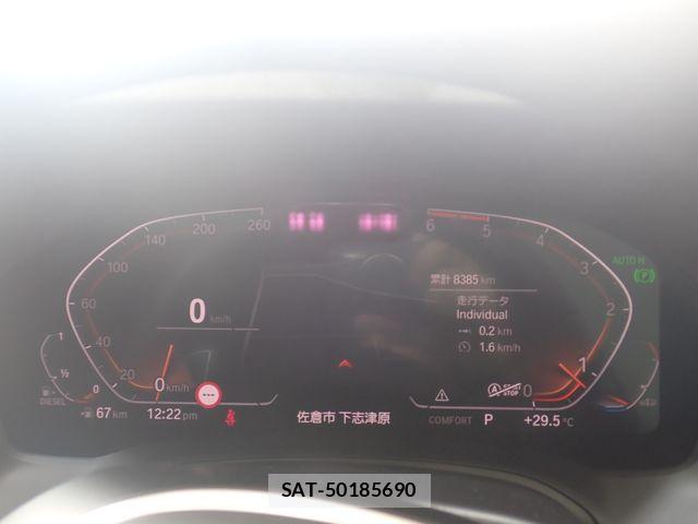 Bmw 3 SERIES 2022-06 8870501-12