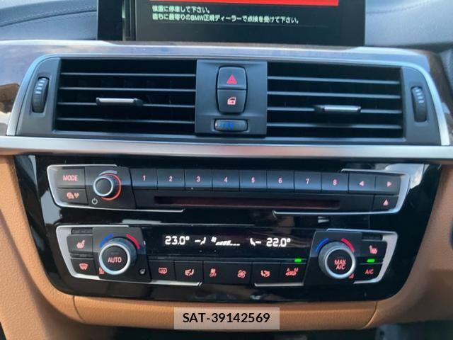 Bmw 3 SERIES 2018-07 8878848-15