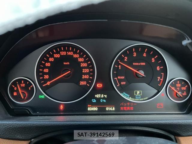 Bmw 3 SERIES 2018-07 8878848-21