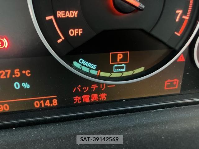 Bmw 3 SERIES 2018-07 8878848-28
