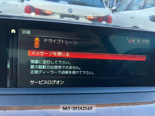 Bmw 3 SERIES 2018-07 8878848-29