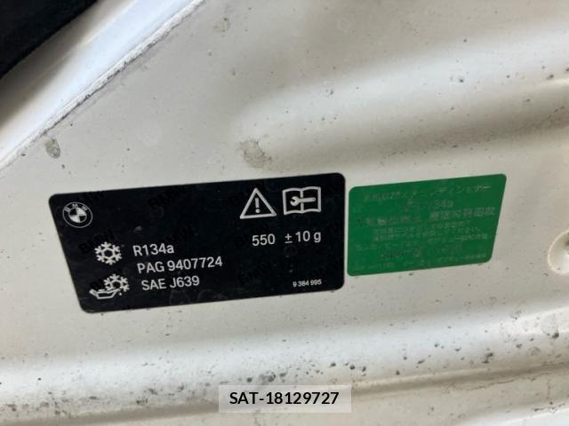 Bmw 3 SERIES 2017-02 8878844-16