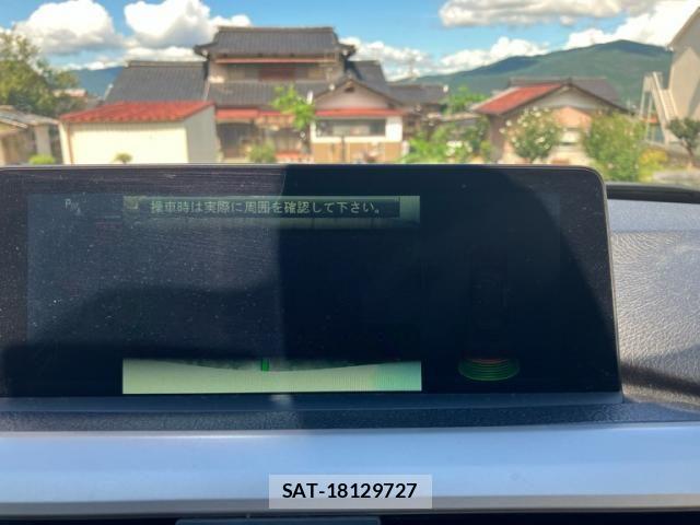 Bmw 3 SERIES 2017-02 8878844-24