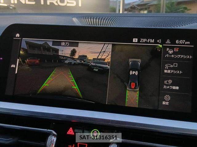 Bmw 3 SERIES 2019-11 8878839-5