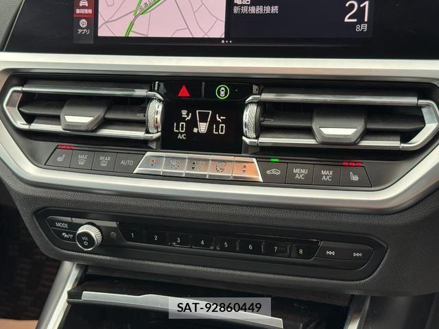 Bmw 3 SERIES 2019-11 8878836-19