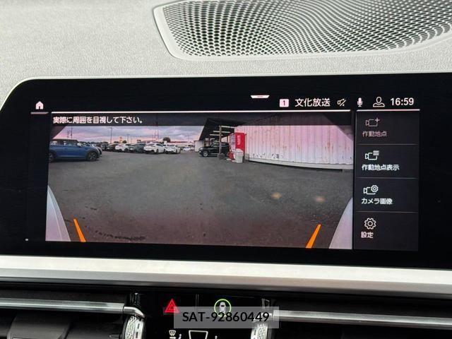Bmw 3 SERIES 2019-11 8878836-28
