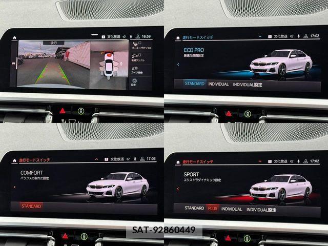 Bmw 3 SERIES 2019-11 8878836-29